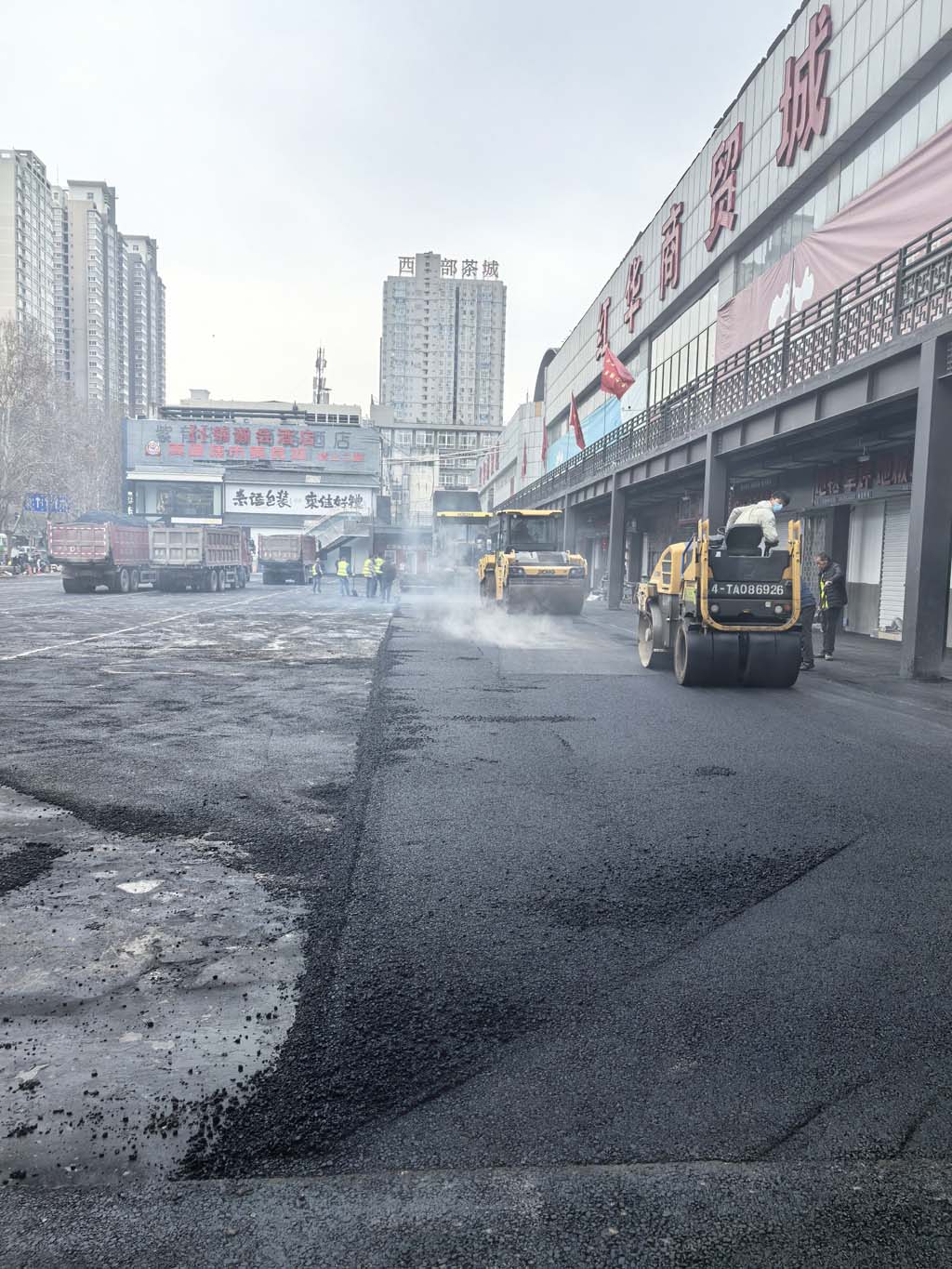 西安沥青路面摊铺公司——筑牢城市交通基础的专业守护者(图3) IMG_20260227_153252.jpg