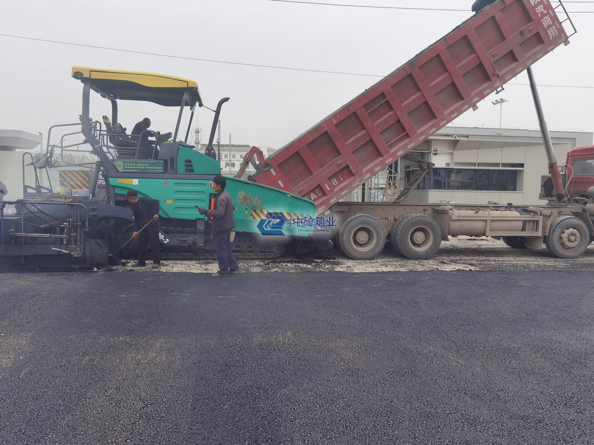 西安5cm沥青路面包工包料每平米价格预算表(图1) 配图